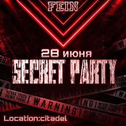 SECRET PARTY