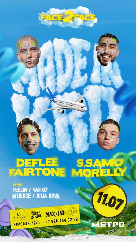 Face 2 Face SPECIAL GUEST DEFLEE ( HEADONISM )