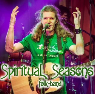 Spiritual Seasons в Белгороде