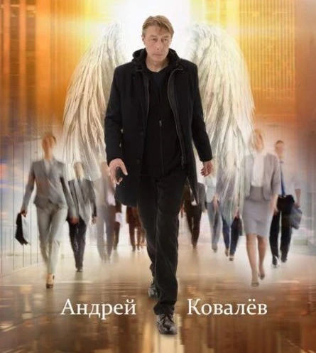 ПРО ЖИЗНЬ