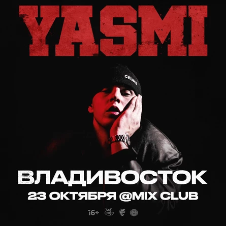Большой сольный концерт YASMI во Владивостоке