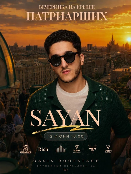 SAYAN