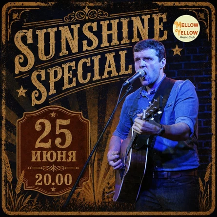 Sunshine Special