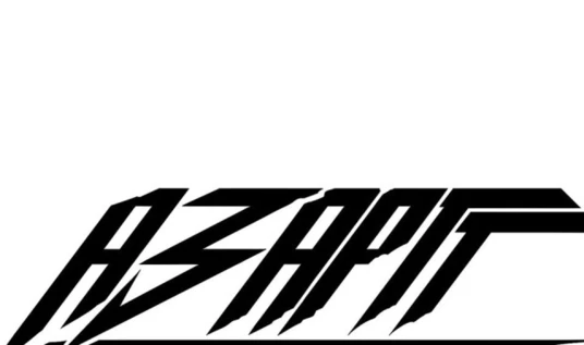 EXTREME FESTT