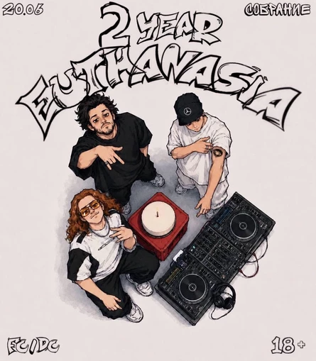 EUTHANASIA 2 YEARS