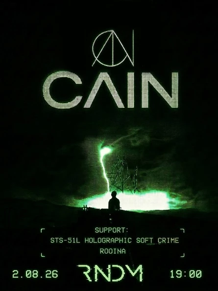 Сольный концерт CAIN | Москва