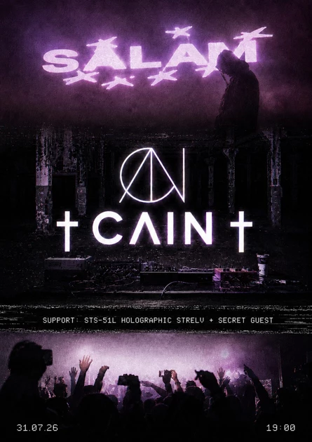 Сольный концерт CAIN | Санкт-Петербург