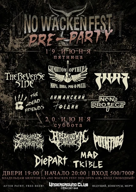 19-20.06 Pre Party No Wacken Fest 2026 Open Air