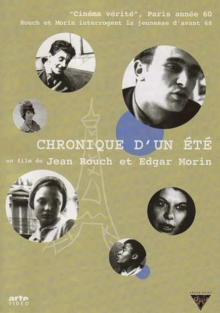 Хроника одного лета / Chronique d’un été