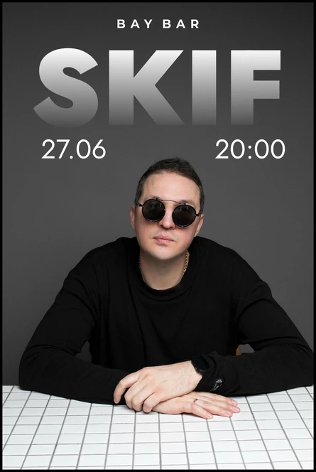 BAY BAR SKIF