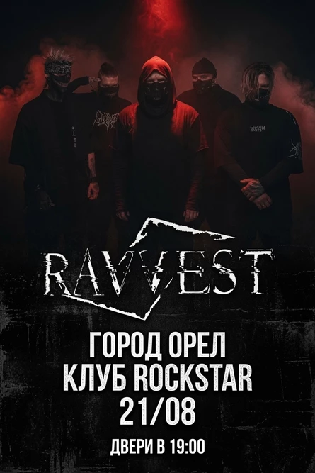 RAVVEST - Birthday Show