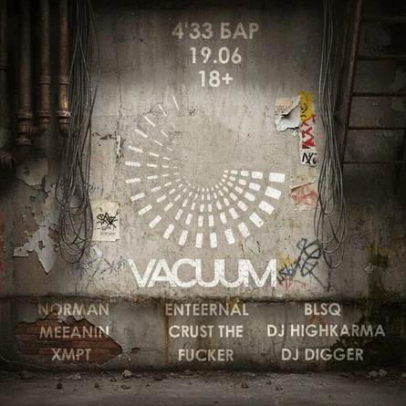 VACUUM: SUMMER SEASON 1