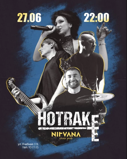 HOTRAKE | NIRVANA • COVER PUB