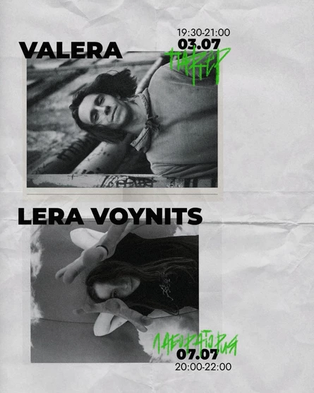 FLAVA INTENSIVE (VALERA & LERA VOYNITS)