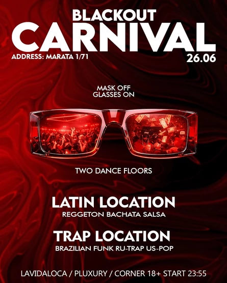 Blackout Carnival