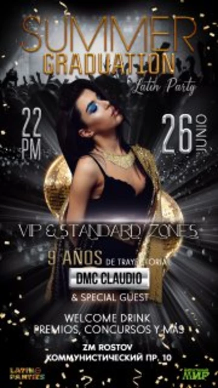 SUMMER GRADUATION Latin Party