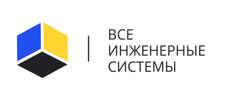 Инвест завтрак