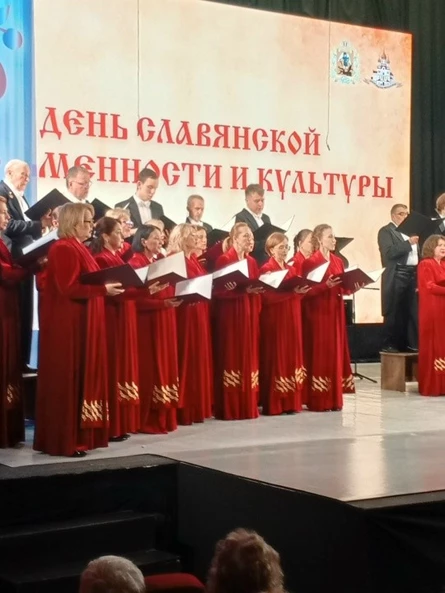 МУЗЫКАЛЬНО - ИСТОРИЧЕСКАЯ ПРОГРАММА БРАТСТВО СЕВЕРНЫХ КОНВОЕВ