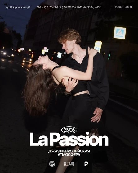 la passion
