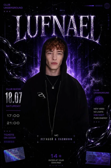 CLUB SHOW LUFNAEL