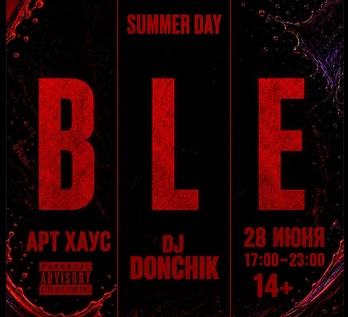 DJ DONCHIK