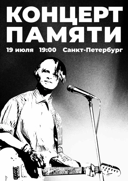Синдром Восьмиклассника | 19.07 | FACTORY 3