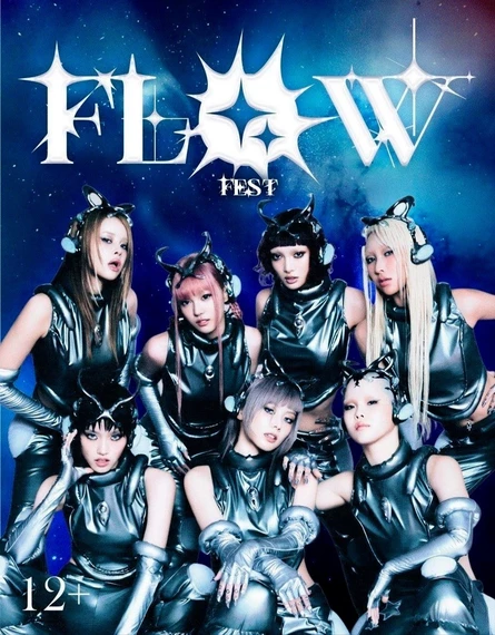 Flow fest