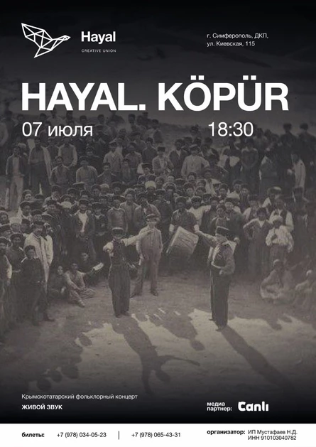 HAYAL. KÖPÜR