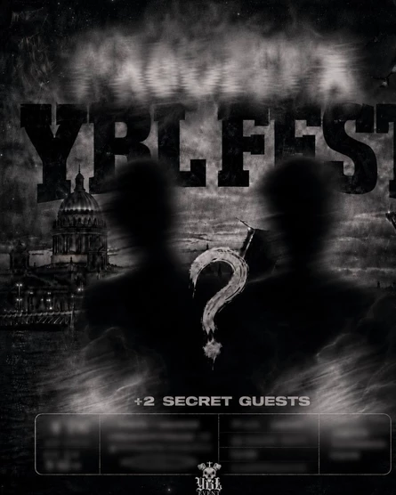 YBL FEST | ПРЕДПРОДАЖА
