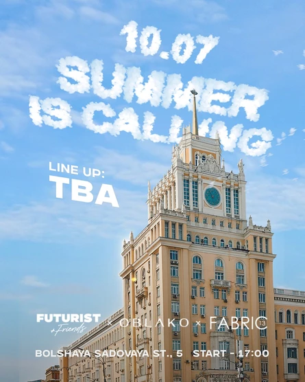 Summer Is Calling