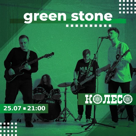 Green Stone