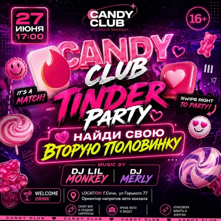 CANDY CLUB / TINDER PARTY