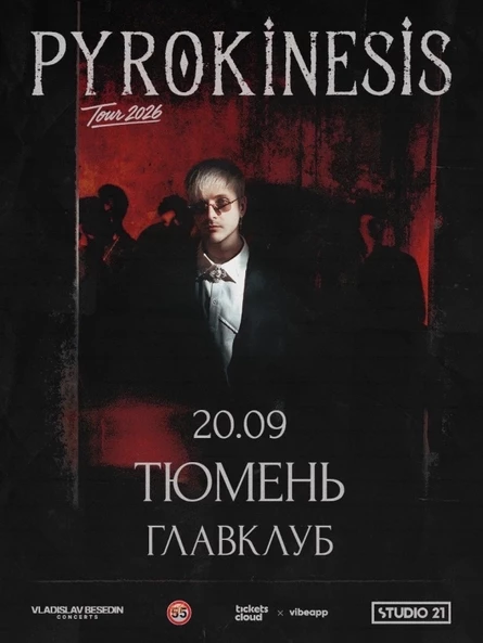 Pyrokinesis
