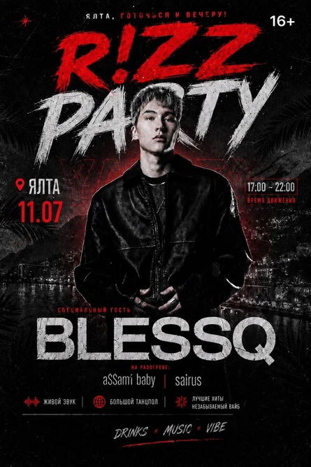R!ZZ PARTY
