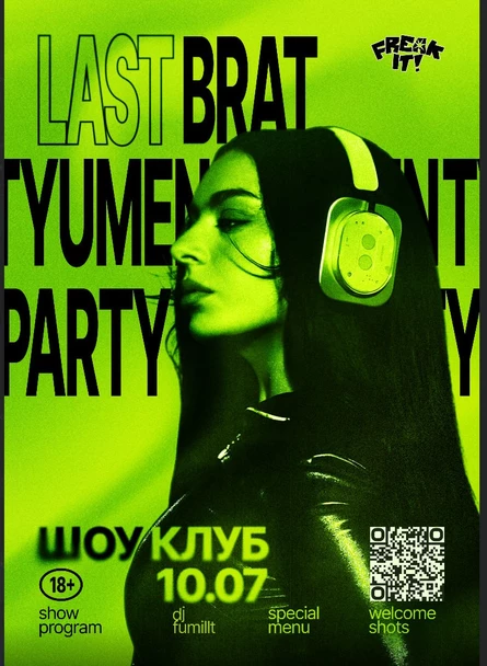 FREAK IT | BRATPARTY | 10.07