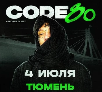 CODE10/80