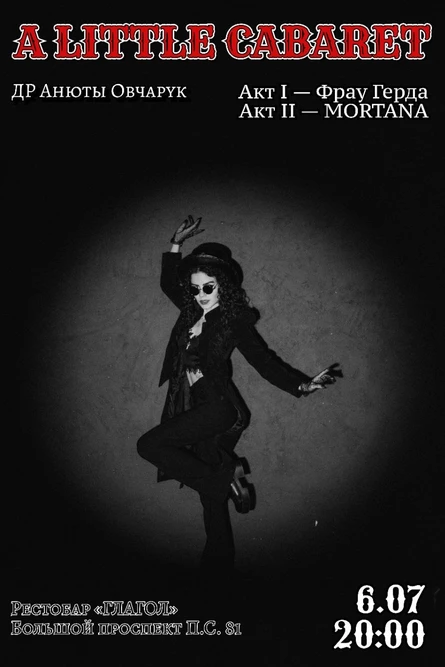 A LITTLE CABARET