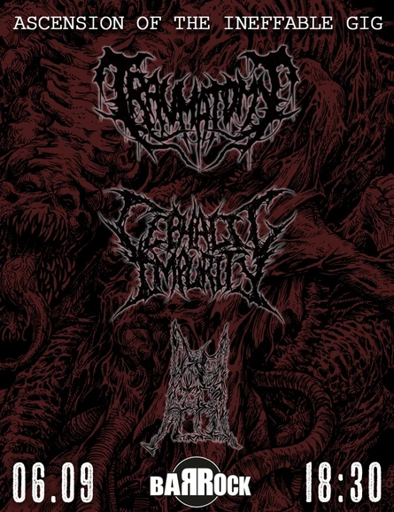 ASCENSION OF THE INEFFABLE GIG | 06.09 | ИЖЕВСК