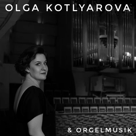 Романтика белых ночей | Ольга Котлярова