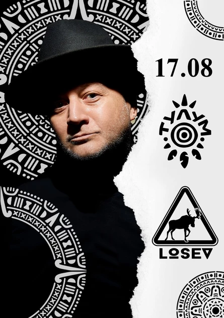 DJ LOSEV