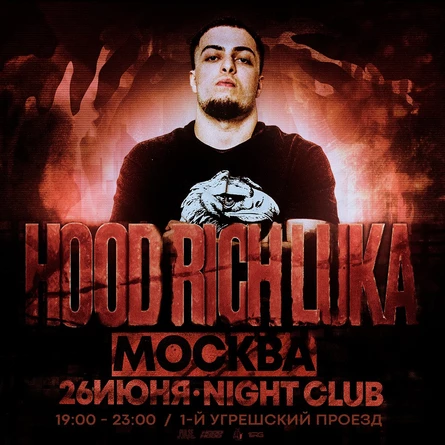 Hood Rich Luka