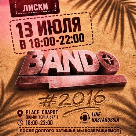 BANDO#2016