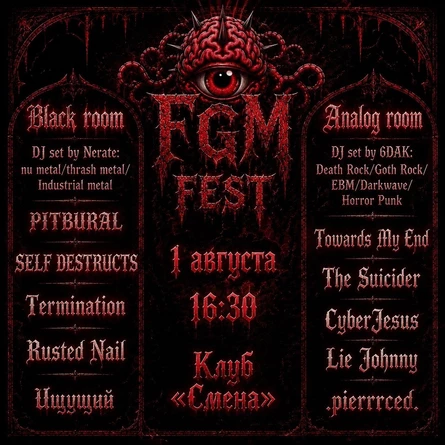 FGM Goth & Metal Fest