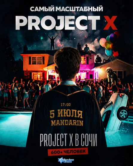 PROJECT X