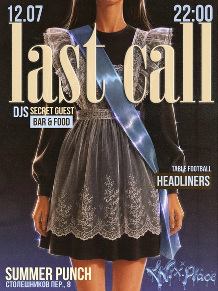 LAST CALL BY WIX.PLACE