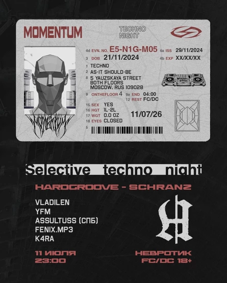 Selective Techno Night by momentum