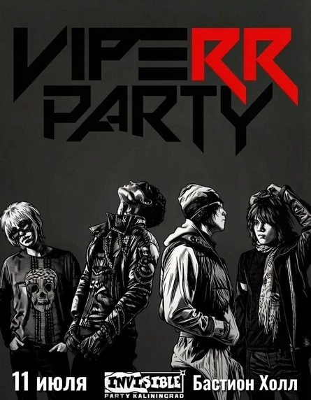 VIPERR PARTY