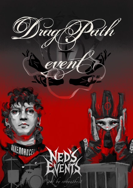 Drag Path Event