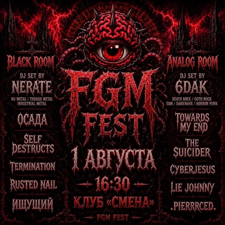 FGM Goth & Metal Fest