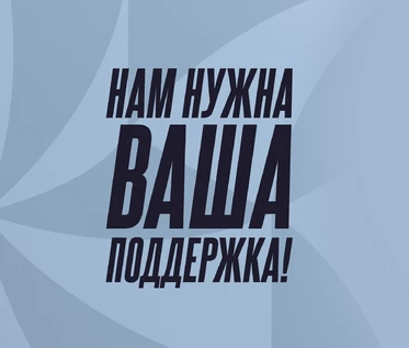 ИрАэро ТЕСТ